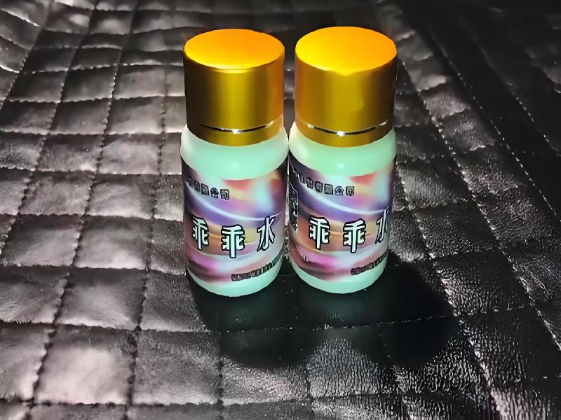 女士专用红蜘蛛5124-IH型号